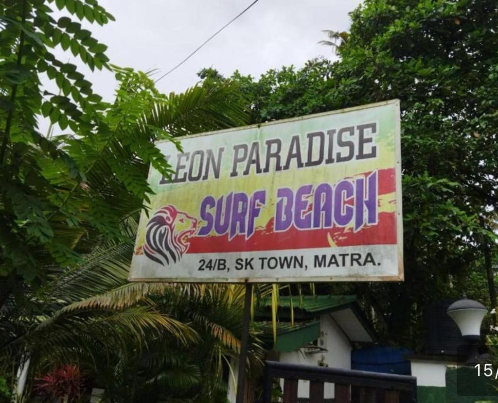 Lion Paradise Surf Beach Матара Екстер'єр фото